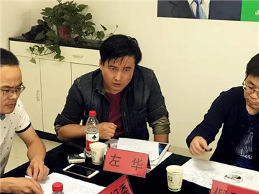 2018西部中小企业双创交流恳谈会成功举行(17)