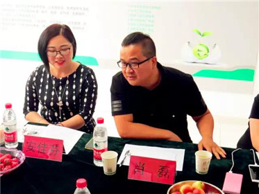 2018西部中小企业双创交流恳谈会成功举行(19)