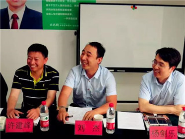 2018西部中小企业双创交流恳谈会成功举行(20)