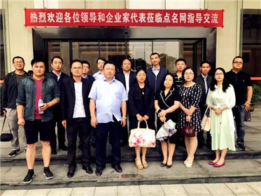 2018西部中小企业双创交流恳谈会成功举行(25)