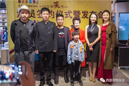 陕西首部都市系列喜剧《R女郎笑传》6月初开拍(12)