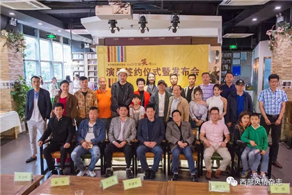 陕西首部都市系列喜剧《R女郎笑传》6月初开拍(13)