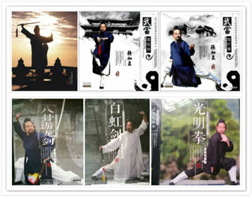 2018 问道武当 夏令营开班了(5)