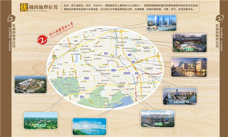 好消息！浙江广播电视大学传媒学院开始招生啦!(3)