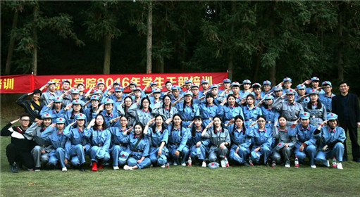 好消息！浙江广播电视大学传媒学院开始招生啦!(10)