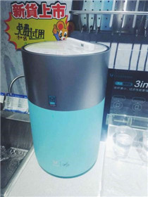 云米家电:让您拥有一个智能化的家(6)