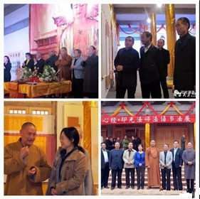 陕西省合阳县印光讲寺重建(15)