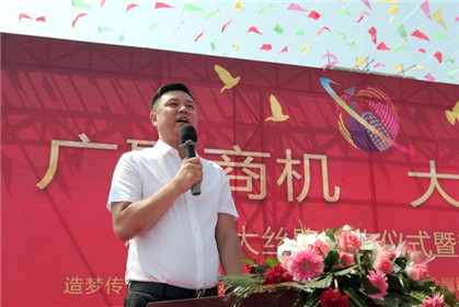 “小商品、大丝路”签约仪式暨新闻发布会在西安成功举行(5)