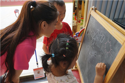 筑梦长庆  为爱前行(1)