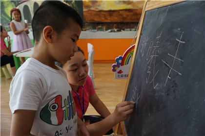 筑梦长庆  为爱前行(2)