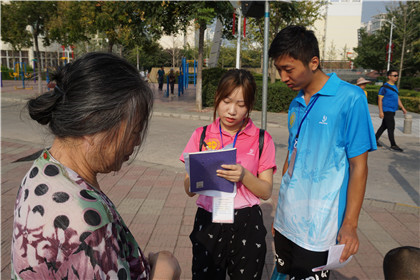 筑梦长庆  为爱前行(4)