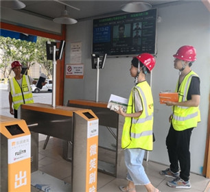 聚焦建筑业实名制的深圳模式(3)