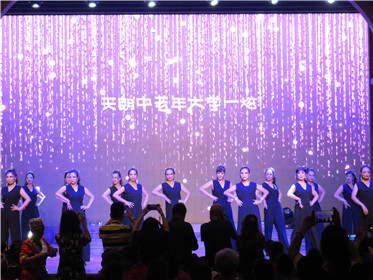 天朗中老年大学开学季开启境外“邮轮”新生活(7)