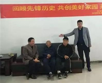 不忘初心 砥砺前行 让老先锋双“56”精神代代传(1)