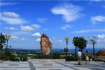 西安汤峪旅游度假区被摘牌(10)