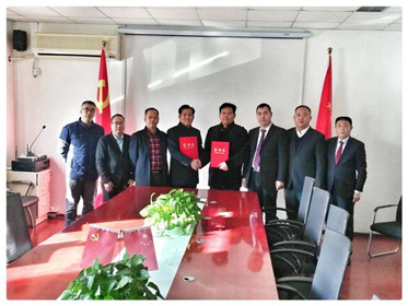 　神之盾保安集团重组并入中国关工委双创公司(2)