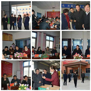 宝鸡市政协副主席和惠敏一行深入民香果业调研(4)