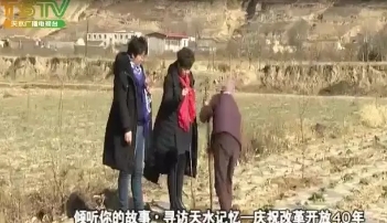 16年与荒山为伴 ，誓让秃岭变青山的甘谷女子李勤英(3)