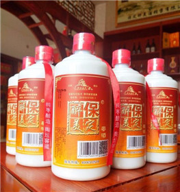 保定特产枣酒也能装瓶上市啦!(2)