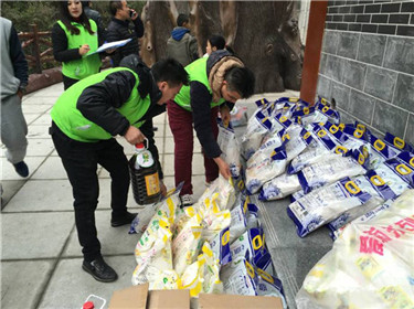 暖冬行动即将走进蓝田、淳化(6)