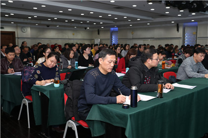 陕西省2018年药品GMP检查员第二期培训班在西安举办(图4)