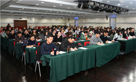 陕西省2018年药品GMP检查员第二期培训班在西安举办(图5)
