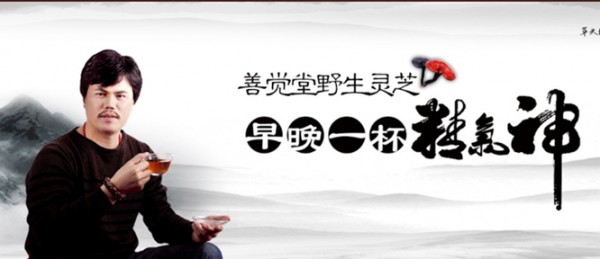 2018武汉首届企业跨界合作落地峰会圆满举行(20)