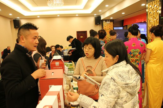 2018武汉首届企业跨界合作落地峰会圆满举行(12)