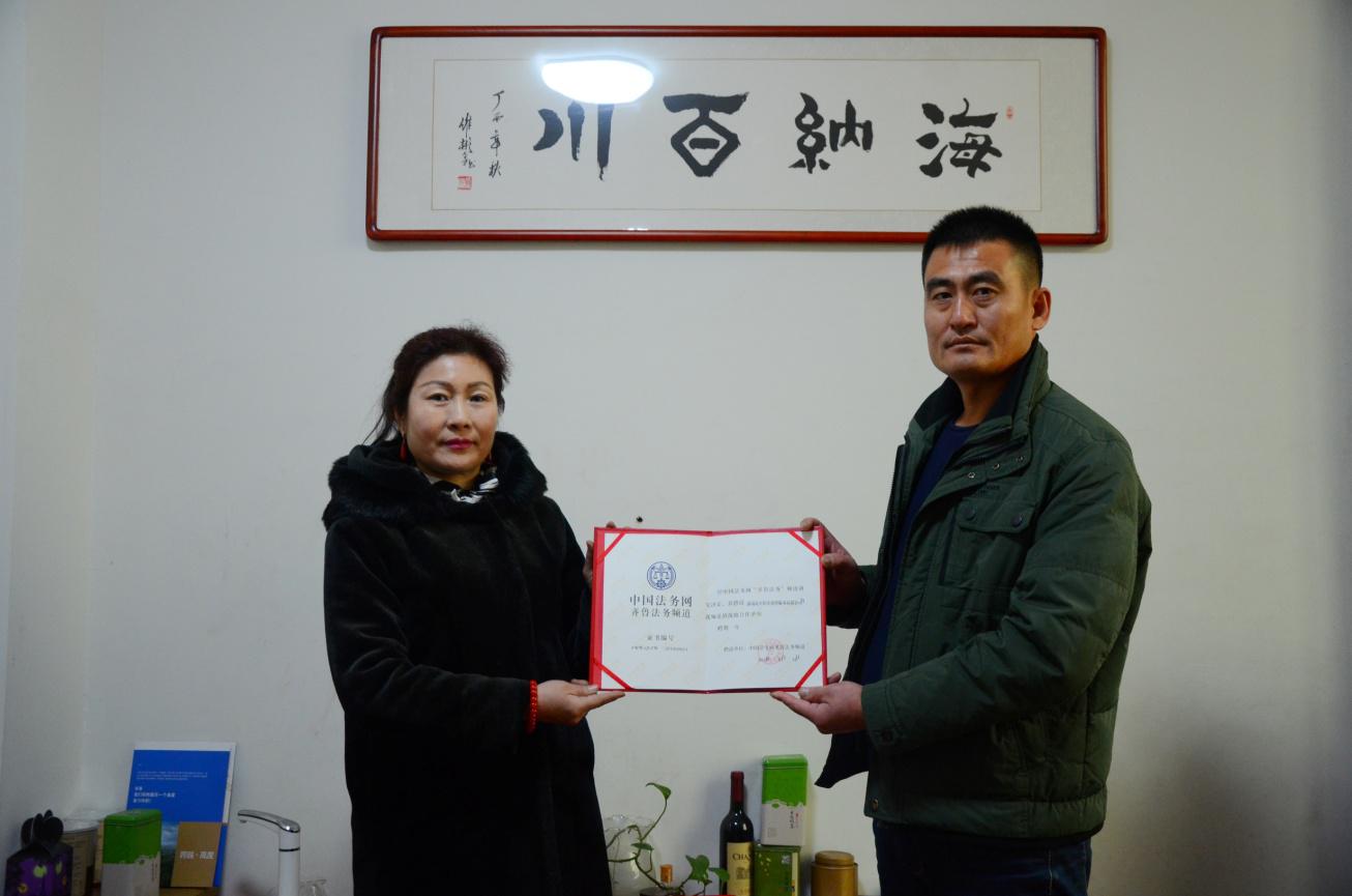 以法护航 助推停车管理服务新发展(3)