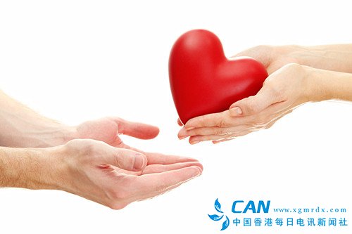 用爱心 温暖这个冬季