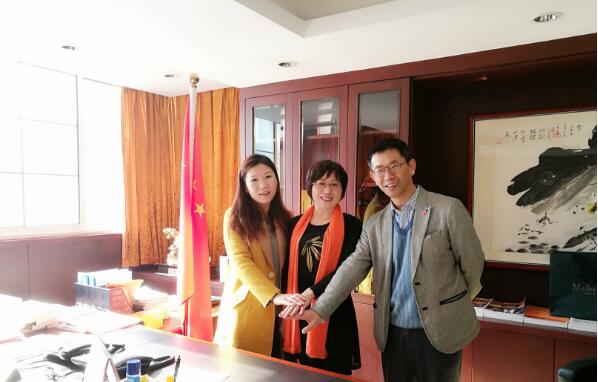 加拿大红枫林与《国际商报》上海站全面合作 设立中国记者站(4)