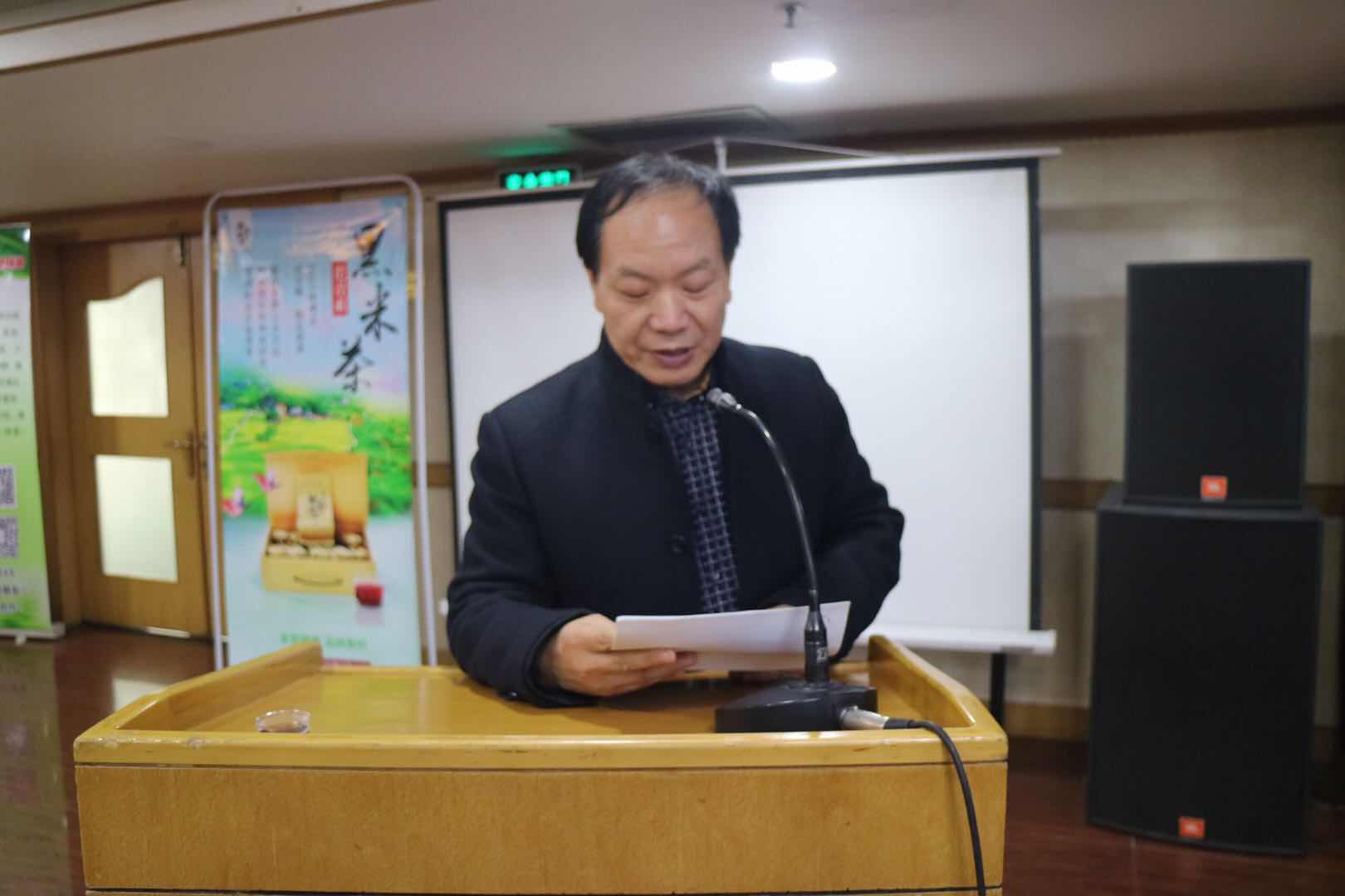 陕西名人迎新春联谊会在西安举行(2)