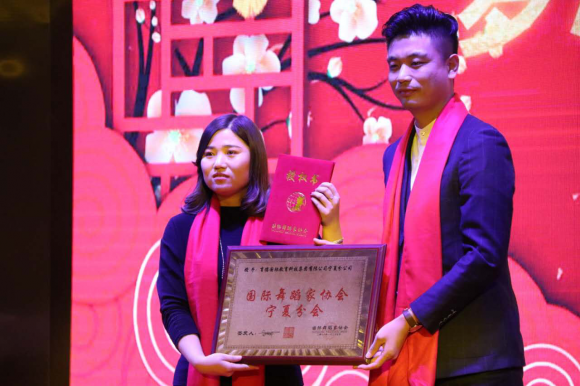 北京育德国际教育科技集团宁夏分公司举办年会盛典(7)