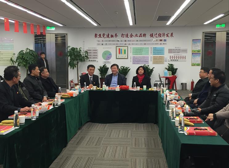 微信图片_20180315135458