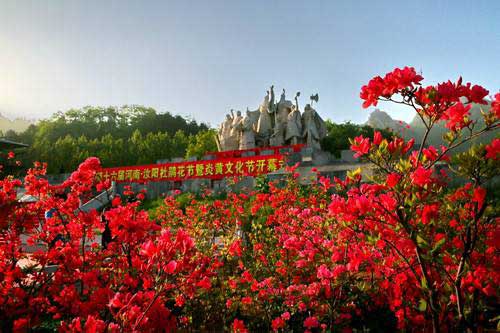 “春醒•忆老家”2018全国百家网络媒体河南行(2)