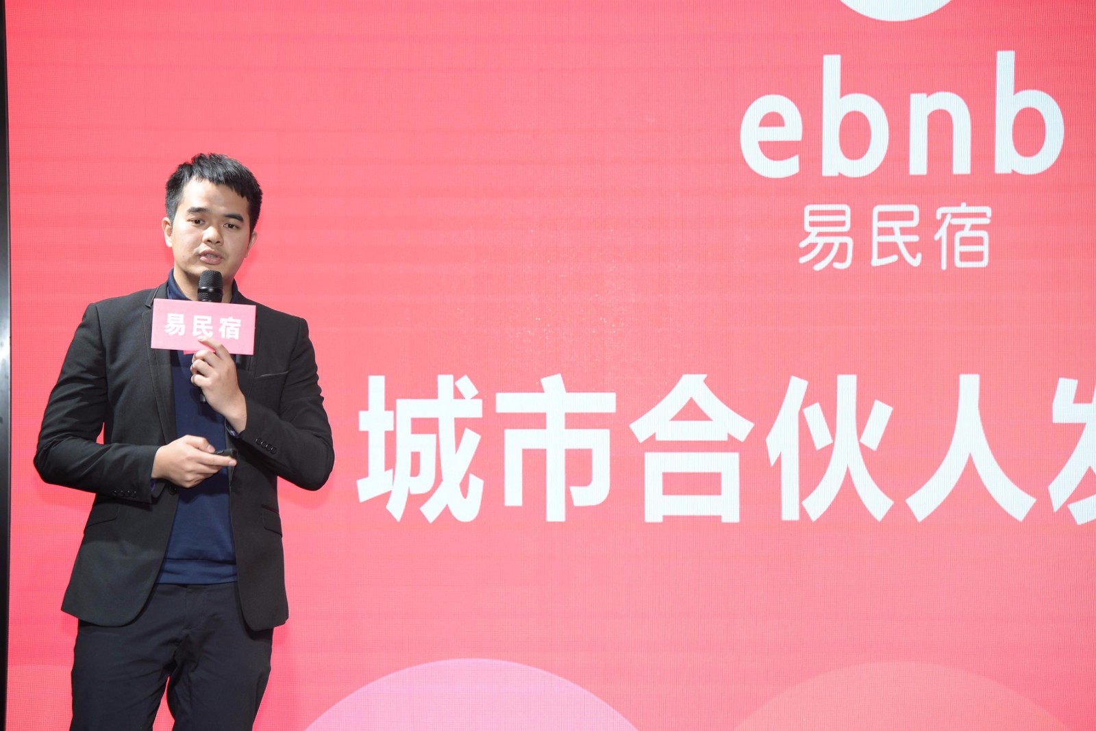 1522295307698803.jpg 1522295307698803.jpg