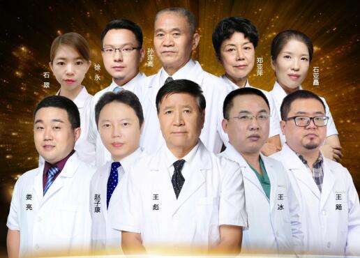 平凡中演绎惊艳，细节中独具匠心——记旭美整形资深专家徐永(2)