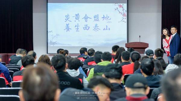 “春醒•忆老家”2018全国百家网络媒体走进汝阳西泰山、恐龙谷漂流景区