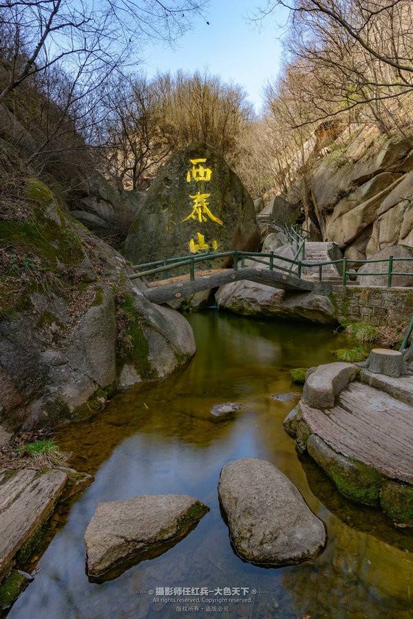 “春醒•忆老家”2018全国百家网络媒体走进汝阳西泰山、恐龙谷漂流景区