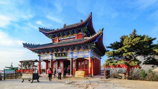 “春醒•忆老家”2018全国百家网络媒体走进方城七峰山生态旅游区(33)