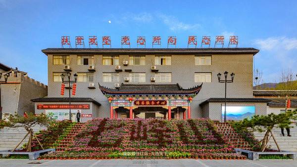 “春醒•忆老家”2018全国百家网络媒体走进“丝路之根生态方城”