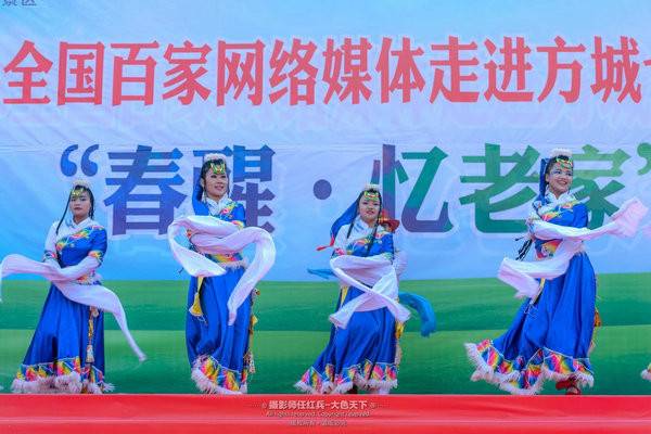 “春醒•忆老家”2018全国百家网络媒体走进“丝路之根生态方城”