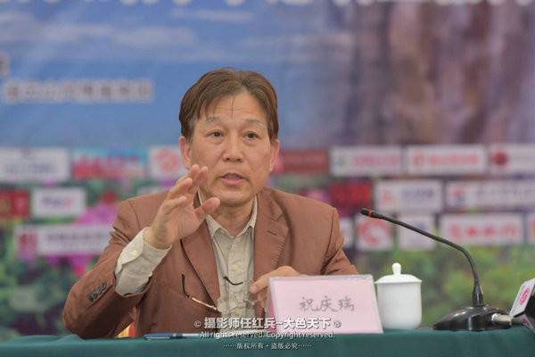 “春醒•忆老家”2018中国•方城全国百家网络媒体走进方城高峰论坛暨招商推介会举行