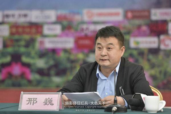 “春醒•忆老家”2018中国•方城全国百家网络媒体走进方城高峰论坛暨招商推介会举行