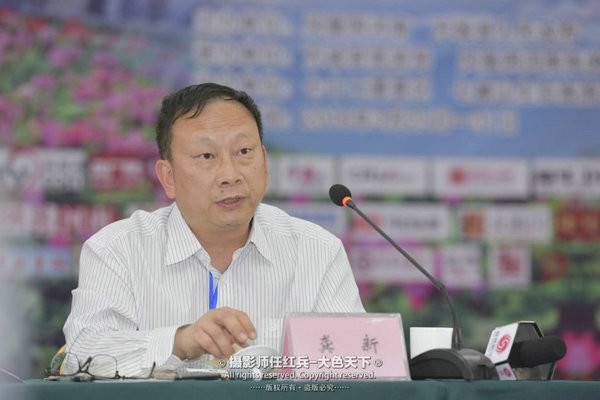 “春醒•忆老家”2018中国•方城全国百家网络媒体走进方城高峰论坛暨招商推介会举行