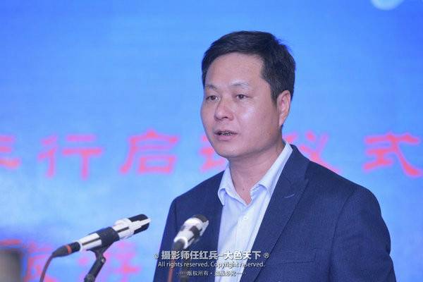 美丽中国·2018全国百家网络媒体宝丰行启动仪式暨“大众旅游·文化宝丰”旅游推介会召开