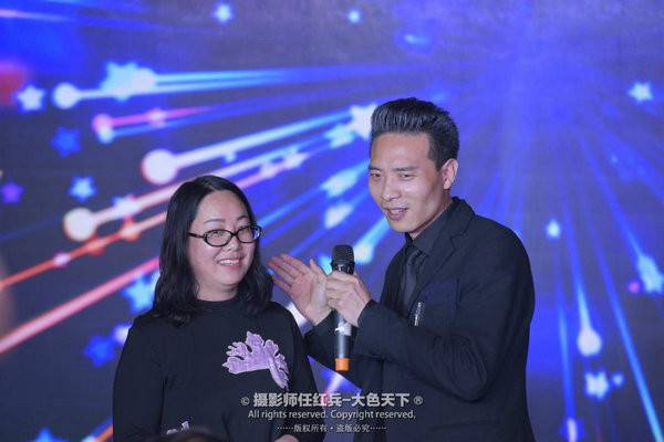 美丽中国·2018全国百家网络媒体宝丰行启动仪式暨“大众旅游·文化宝丰”旅游推介会召开