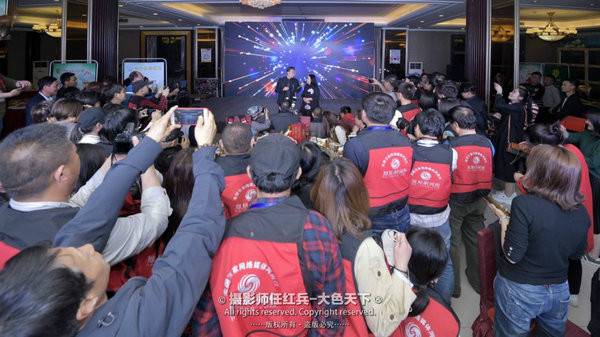 美丽中国·2018全国百家网络媒体宝丰行启动仪式暨“大众旅游·文化宝丰”旅游推介会召开