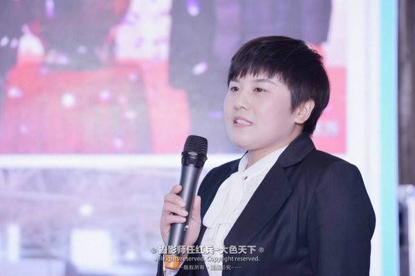 美丽中国·2018全国百家网络媒体宝丰行启动仪式暨“大众旅游·文化宝丰”旅游推介会召开