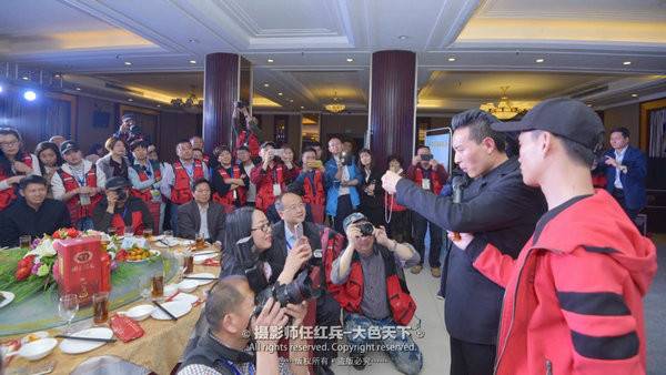 美丽中国·2018全国百家网络媒体宝丰行启动仪式暨“大众旅游·文化宝丰”旅游推介会召开